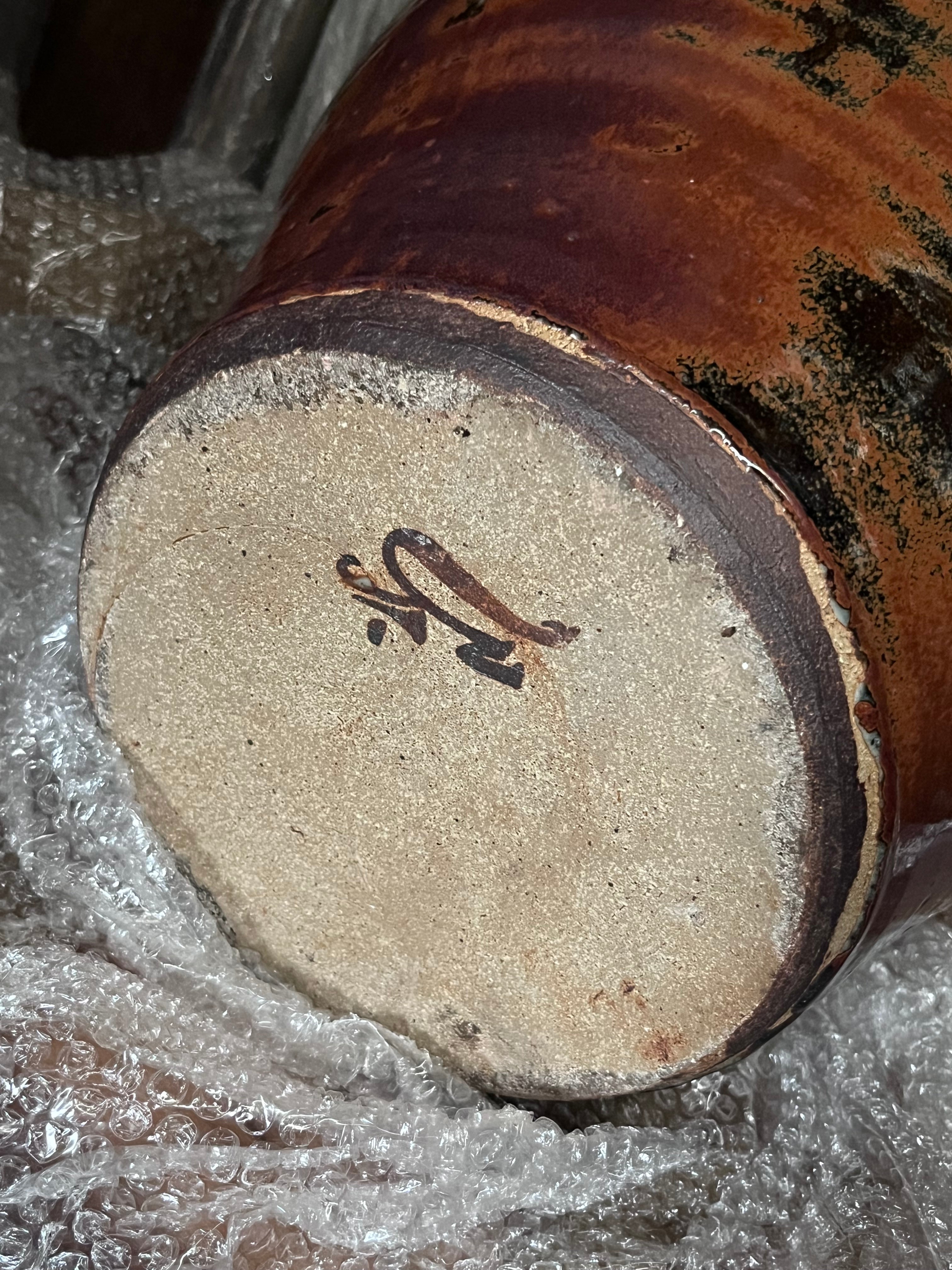 Master Potter: Andrew Walford - Zulu Zen Floor Vase