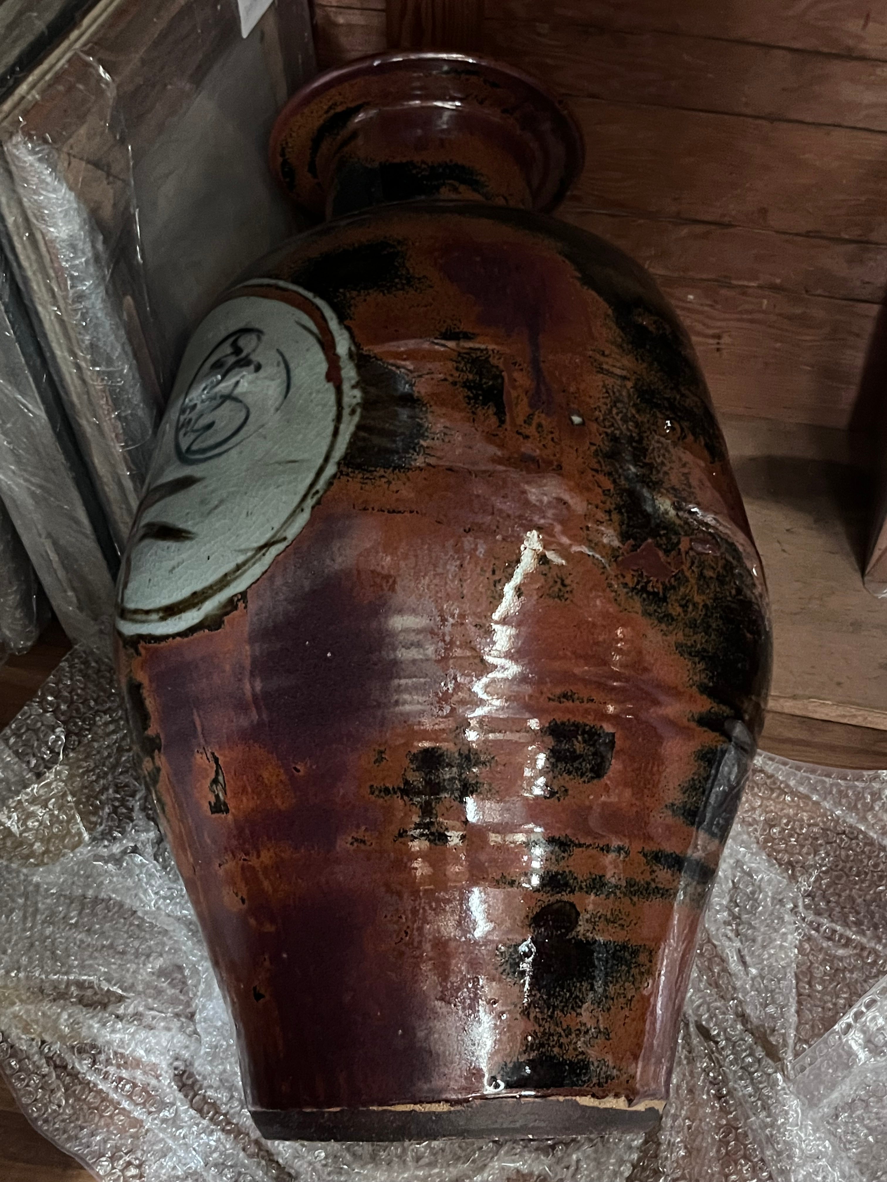 Master Potter: Andrew Walford - Zulu Zen Floor Vase