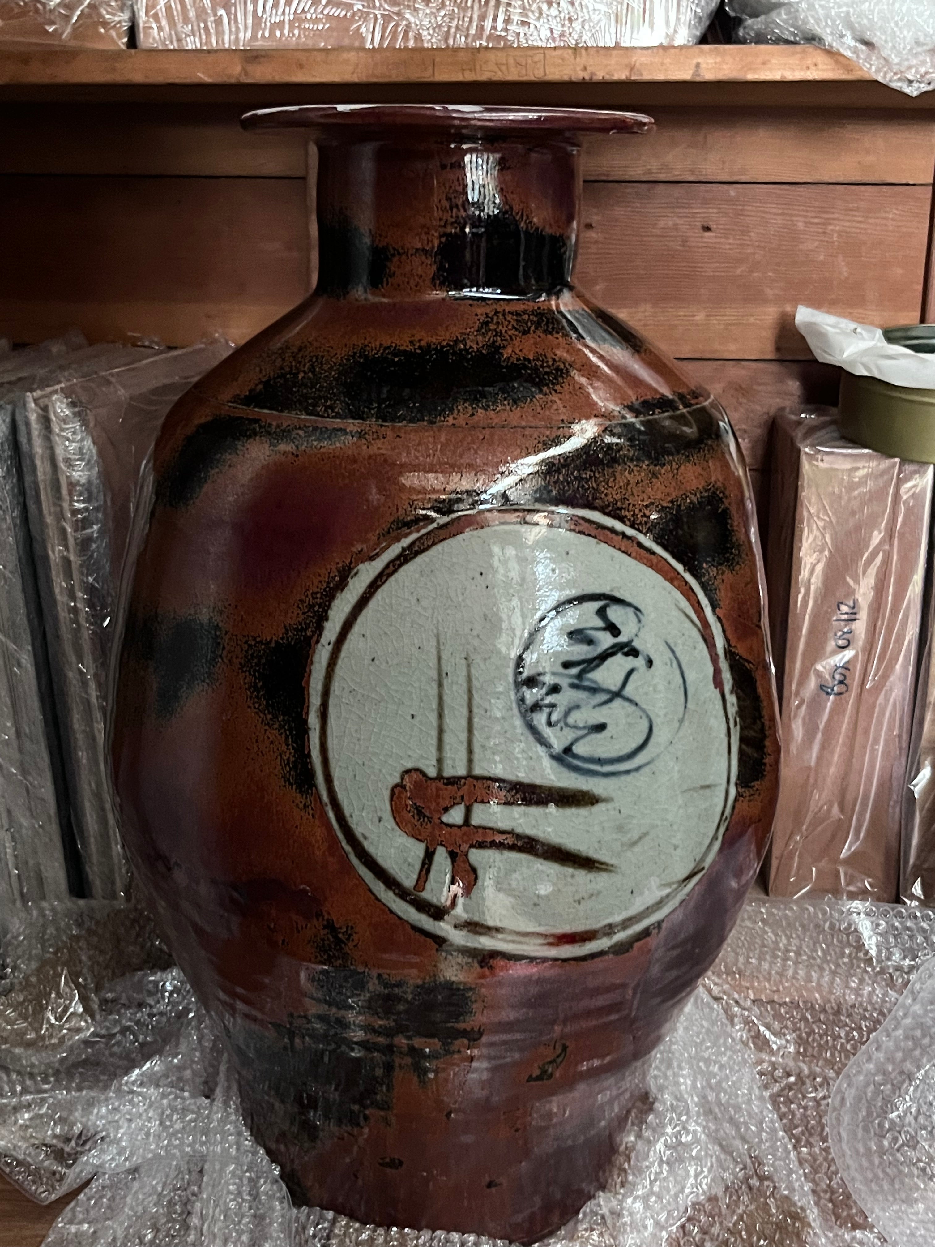 Master Potter: Andrew Walford - Zulu Zen Floor Vase