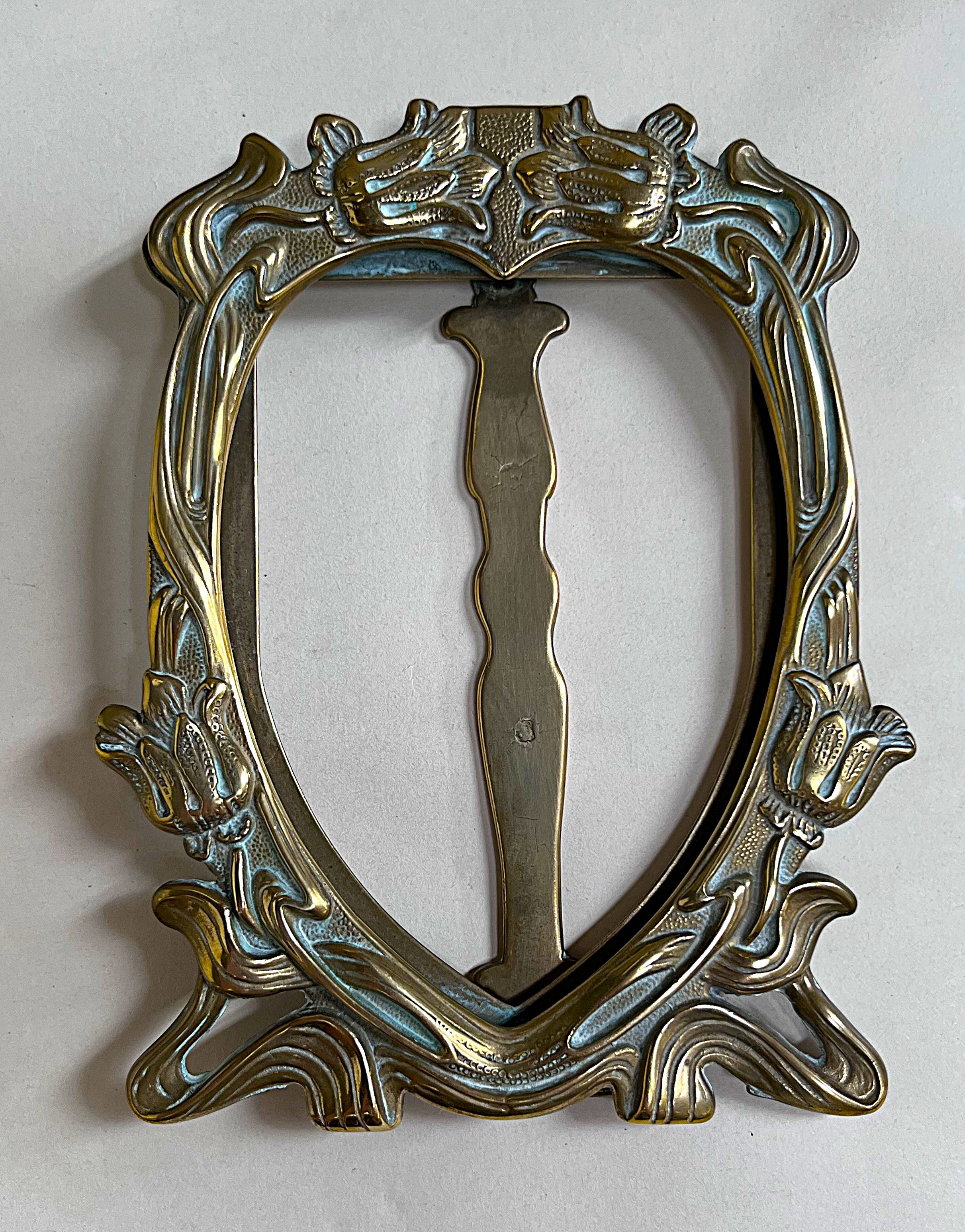 Frames: Art Nouveau Solid Brass Picture Frame
