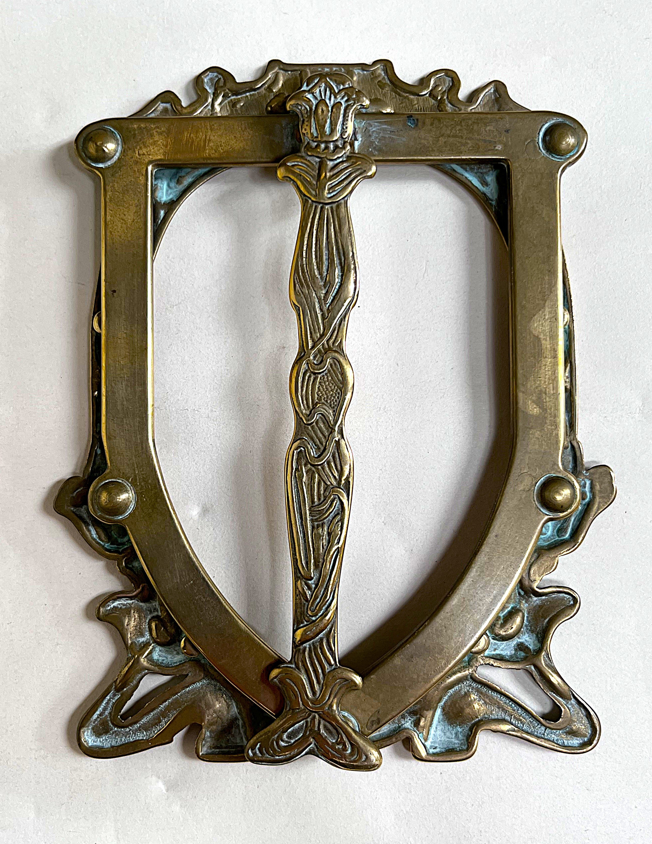 Frames: Art Nouveau Solid Brass Picture Frame