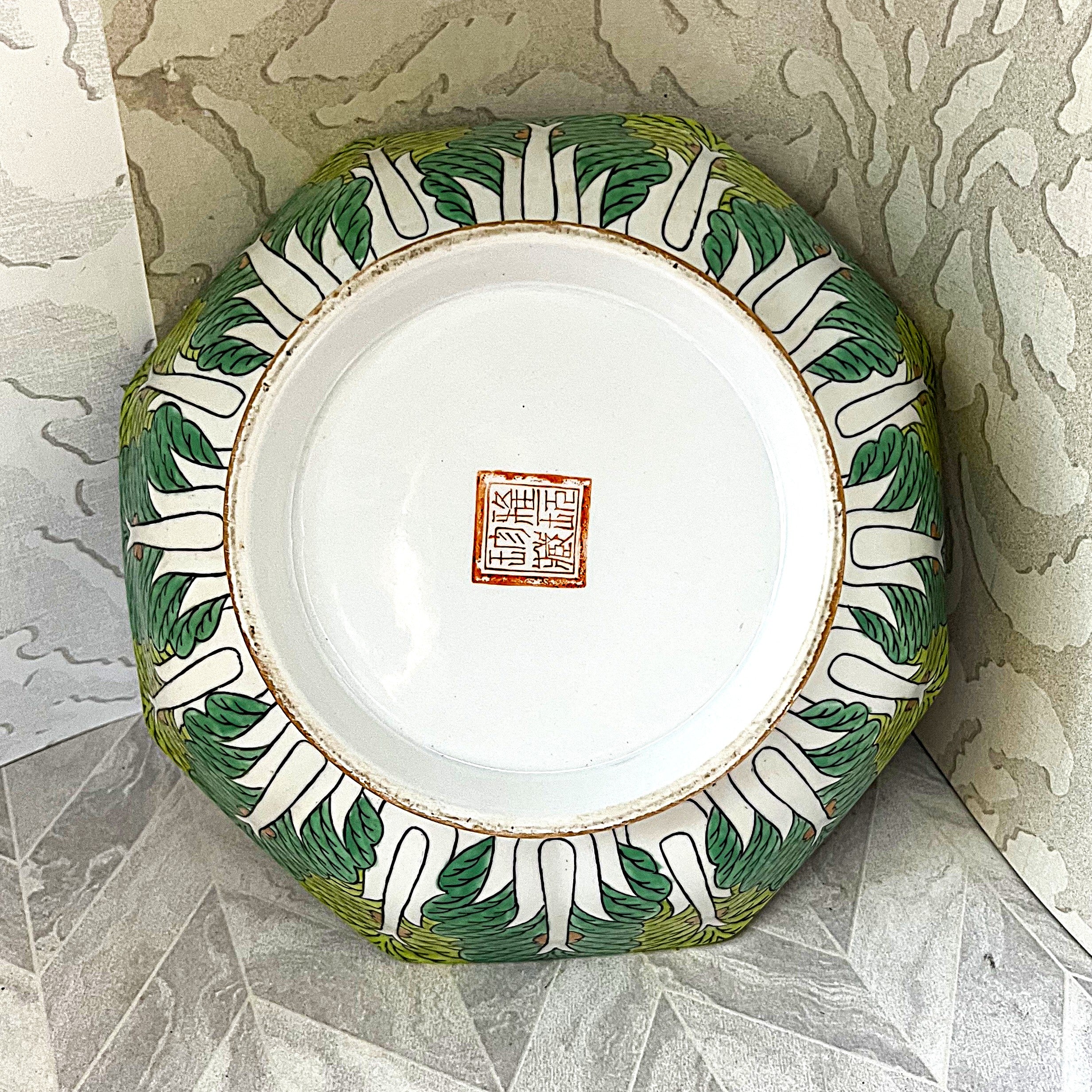 Oriental Art: Chinese Famille Verte Bok Choy Porcelain Footed Bowl