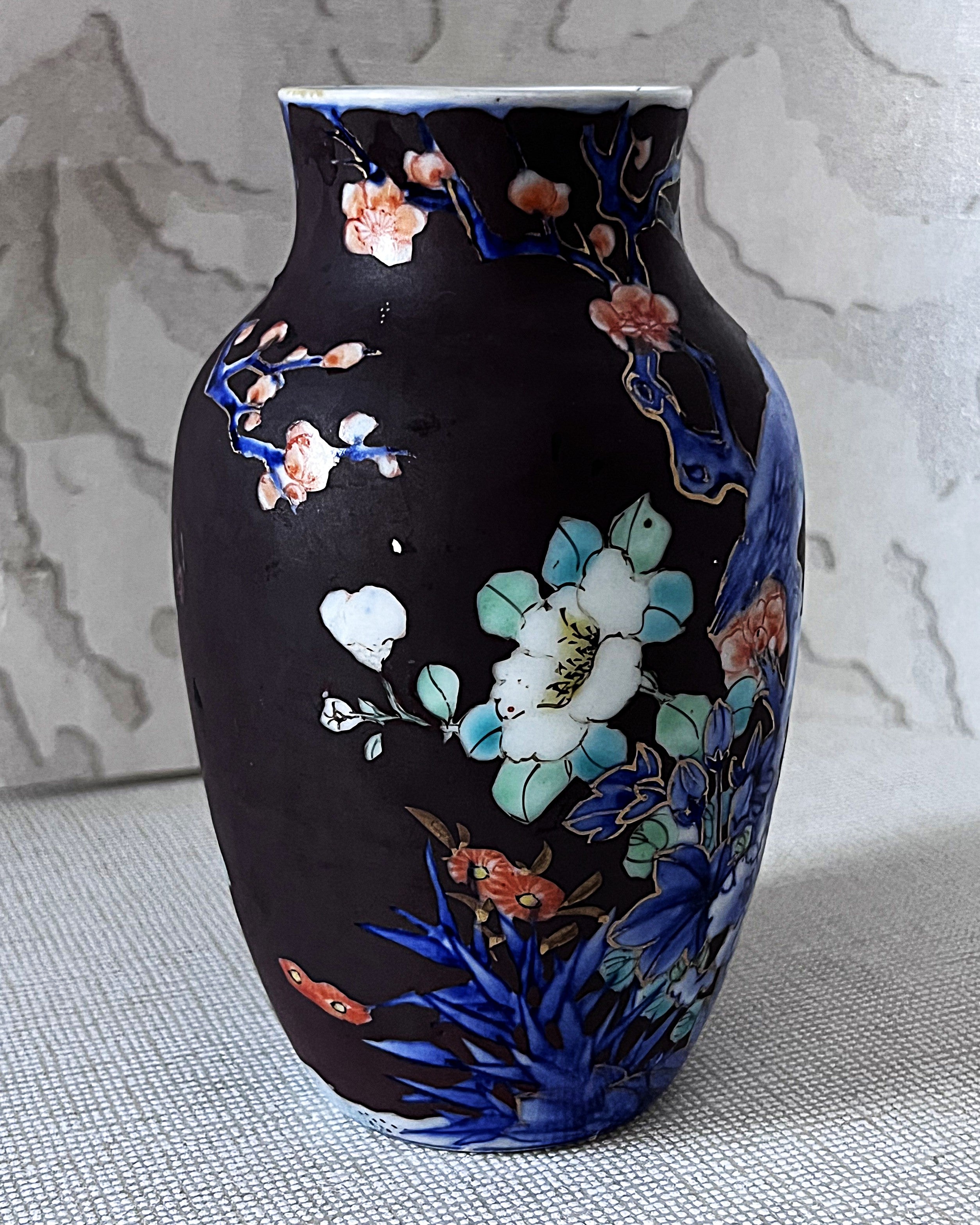 Bud Vases: Koransha Kinrande Porcelain Bud Vase