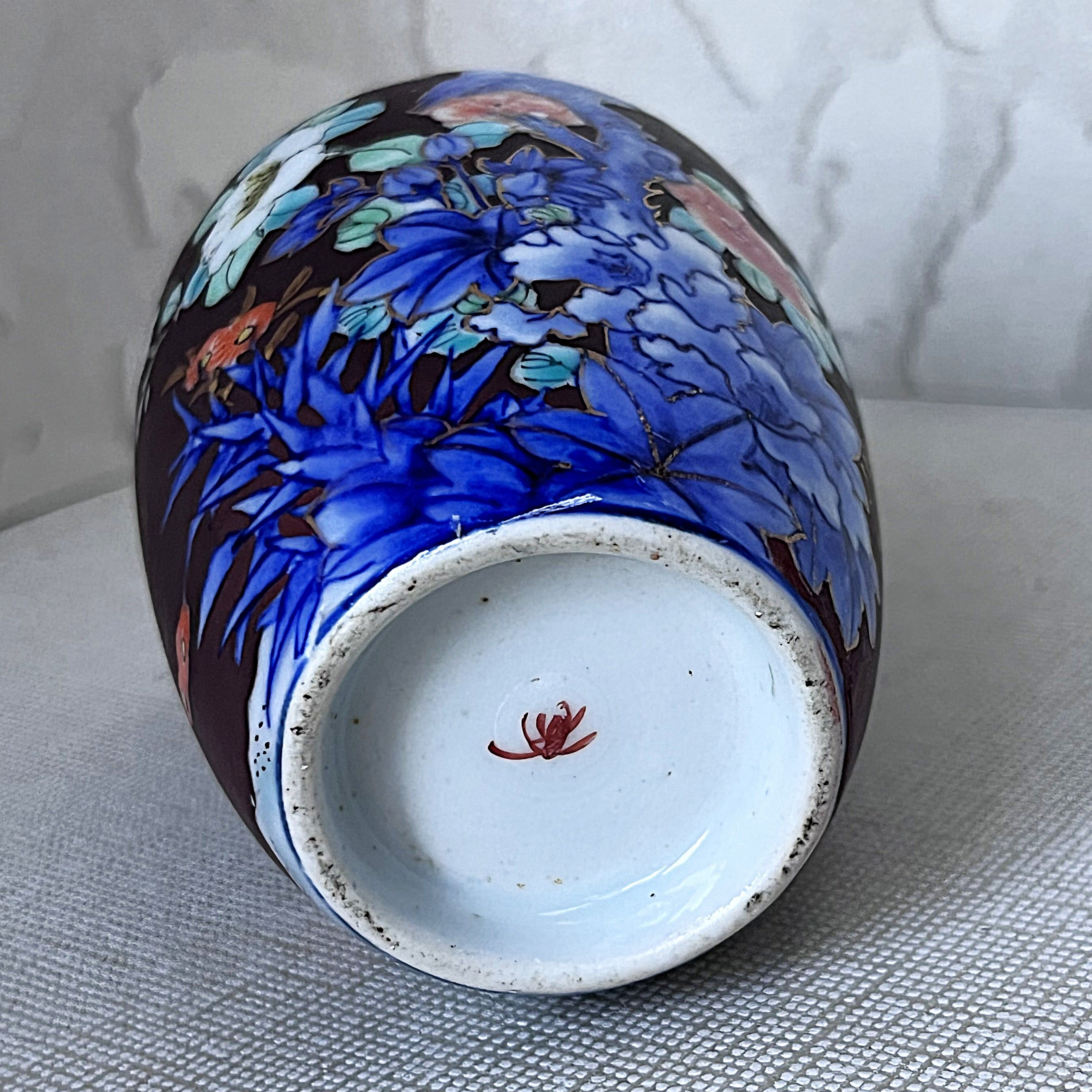 Bud Vases: Koransha Kinrande Porcelain Bud Vase