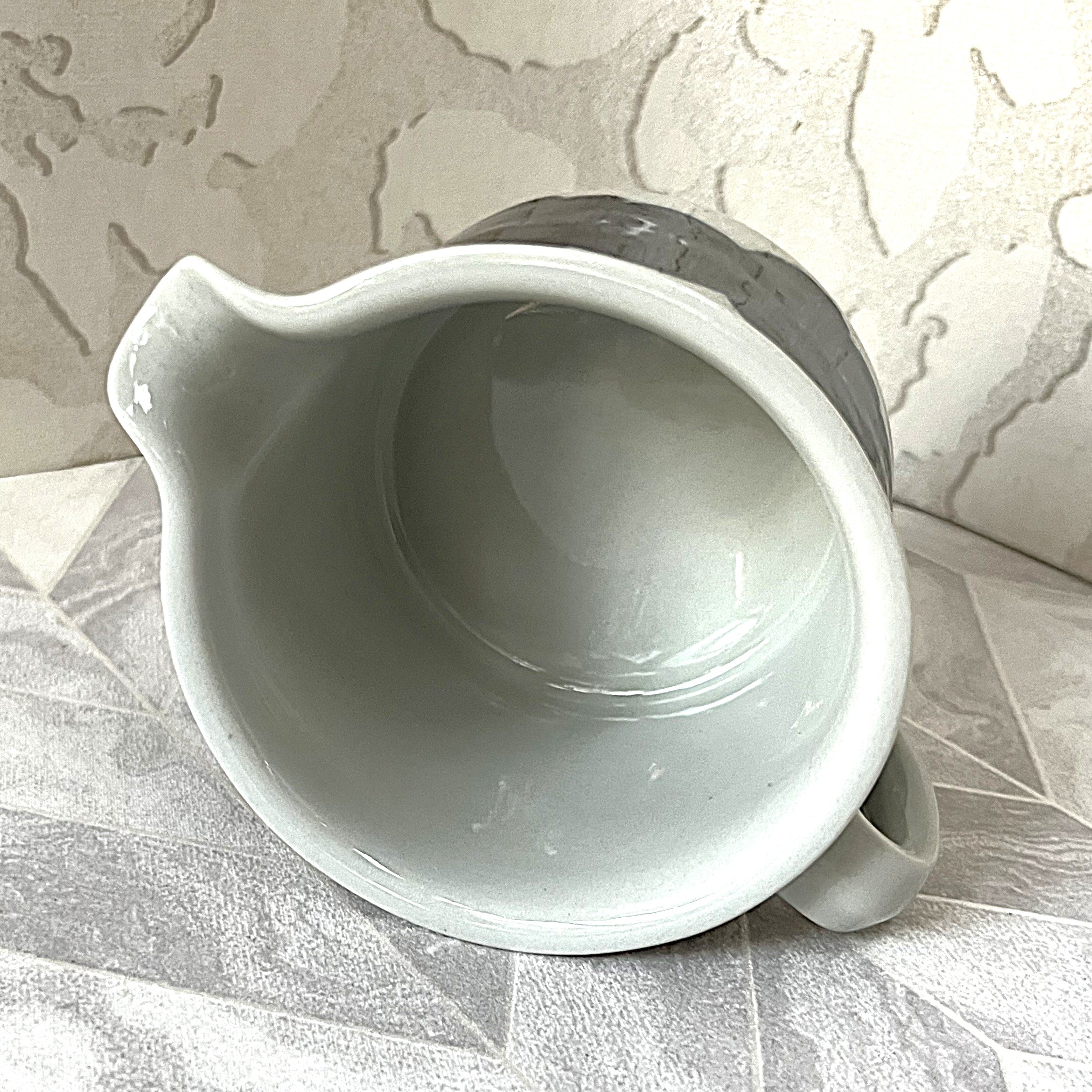 Tableware: Arabia Finland Anemone Creamer