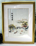 Textile Art: Chinese Silk Embroidery Hand-Stitched Landscape Artwork