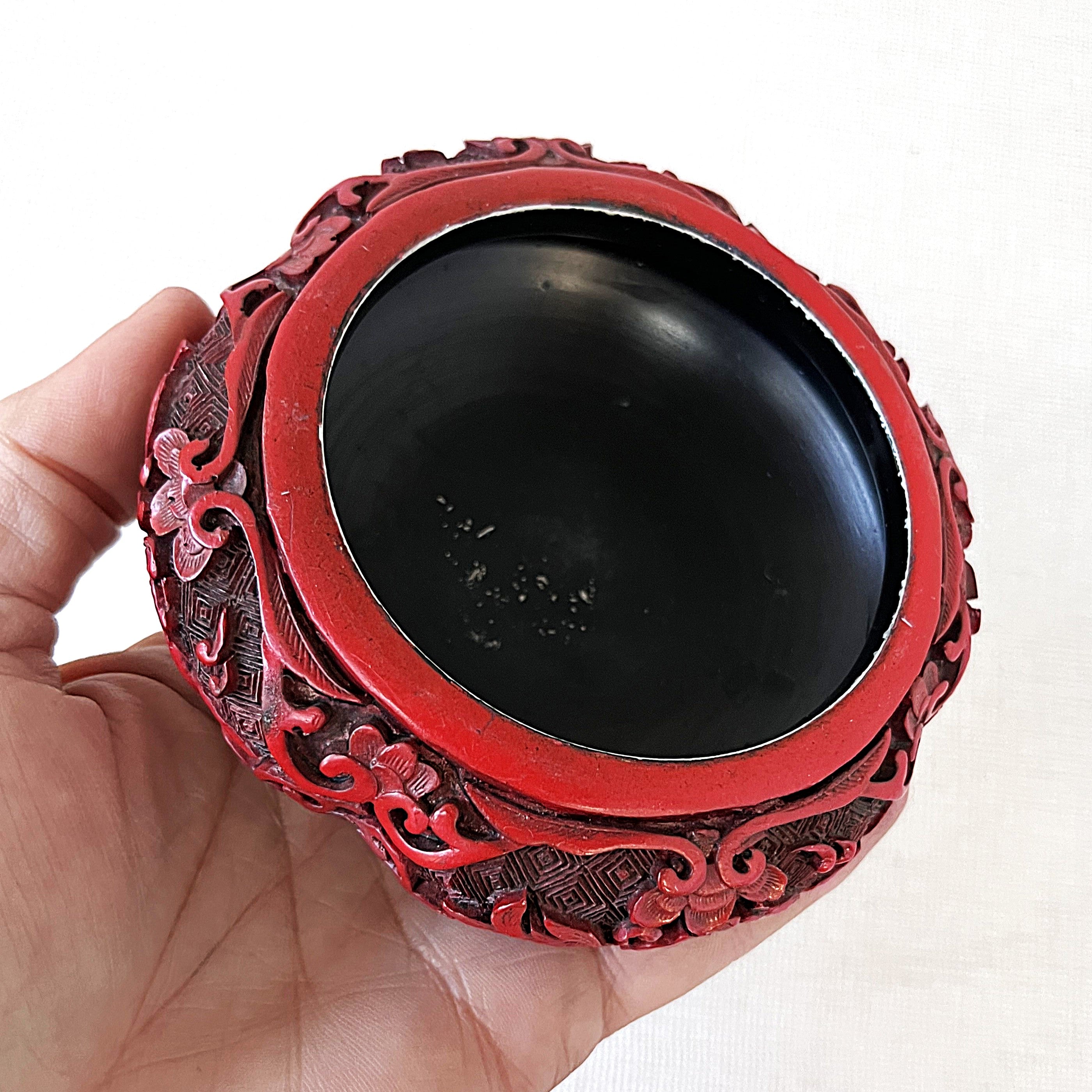 Asian Art: Chinese Cinnabar Lacquer Enamel & Brass Foliate Bowl