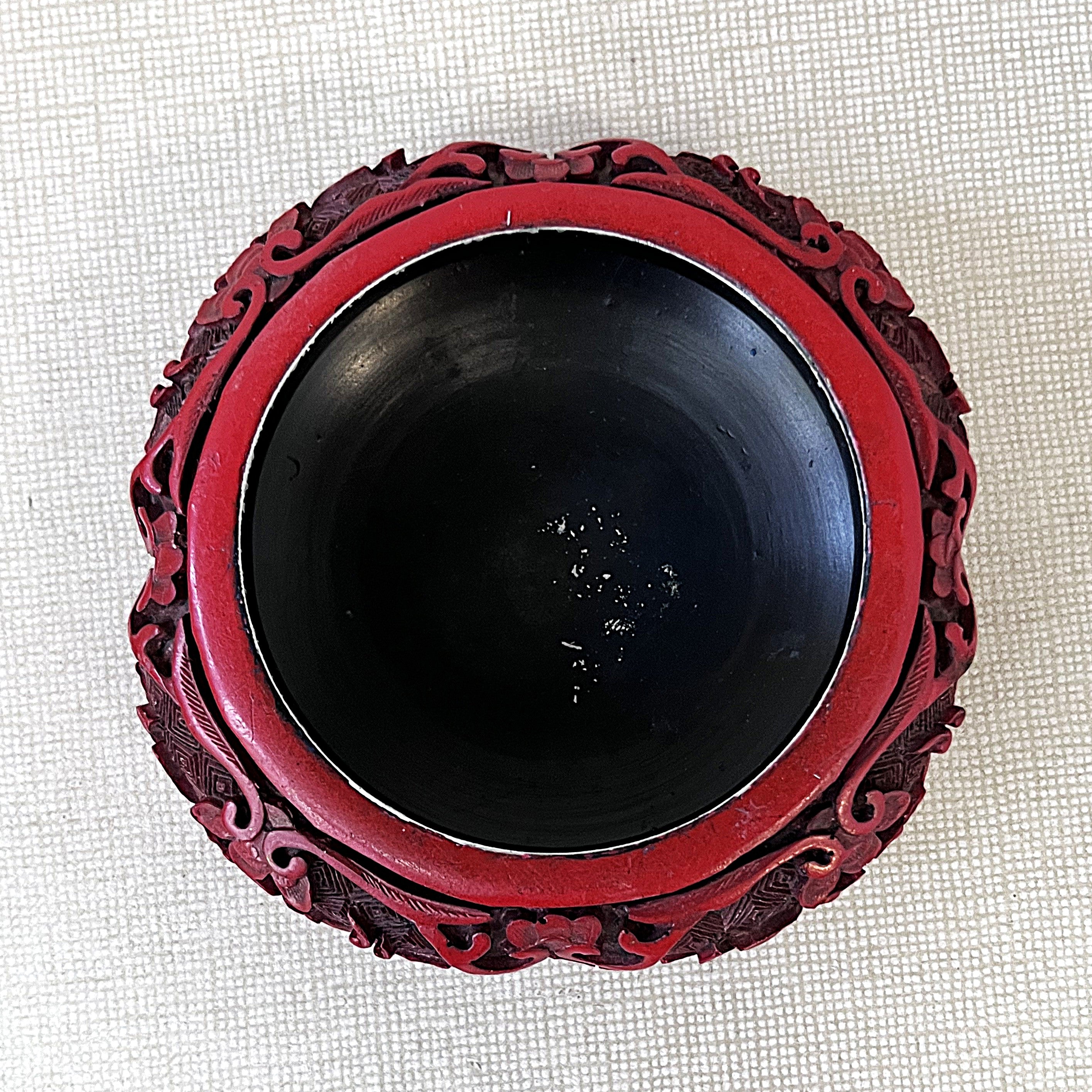 Asian Art: Chinese Cinnabar Lacquer Enamel & Brass Foliate Bowl