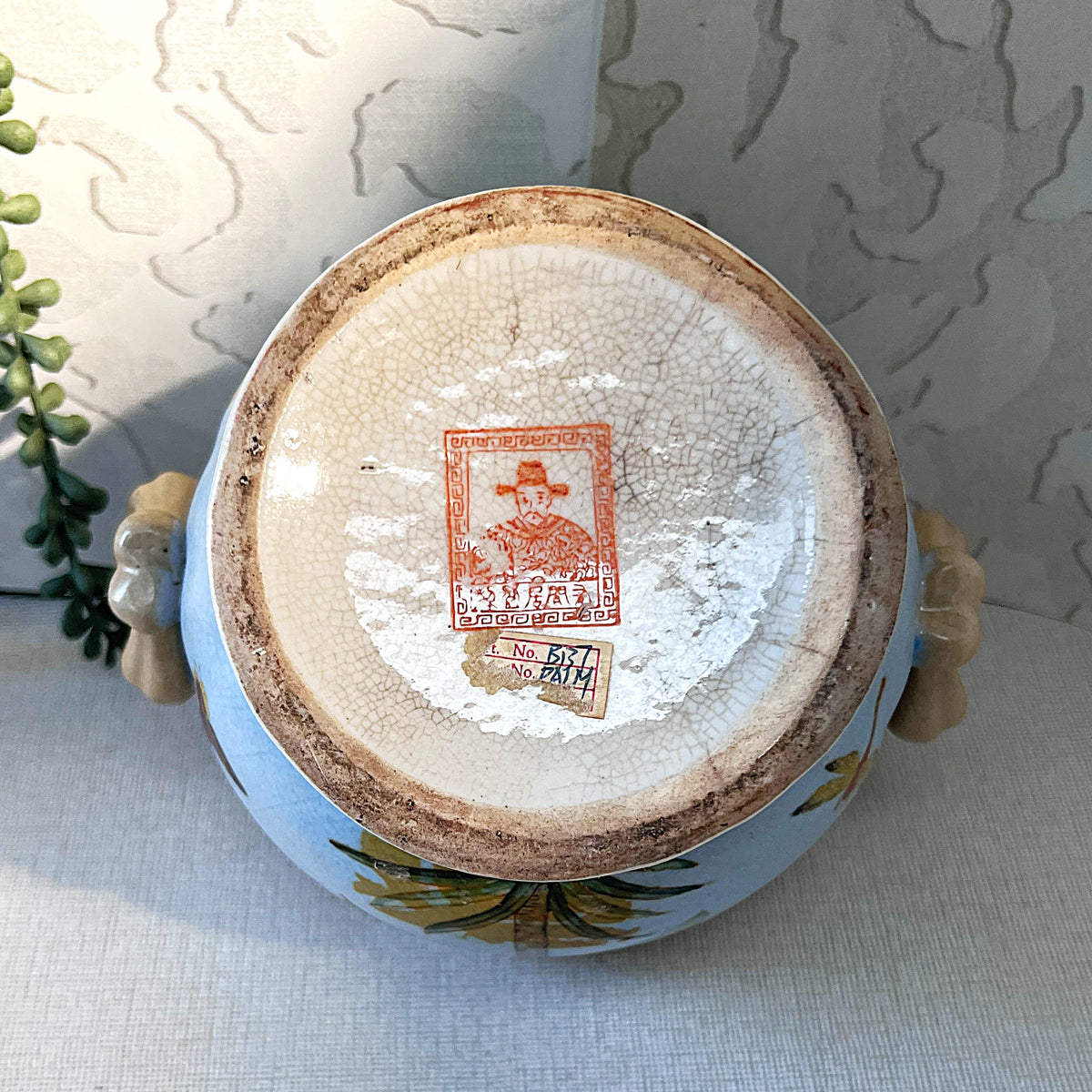 Oriental Art: Palm Tree & Butterfly Ginger Jar & Cachepot Planter Pair