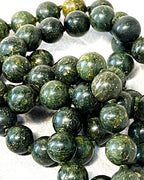 Jewellery: Deep Forest Green Picrolite Serpentine Strand