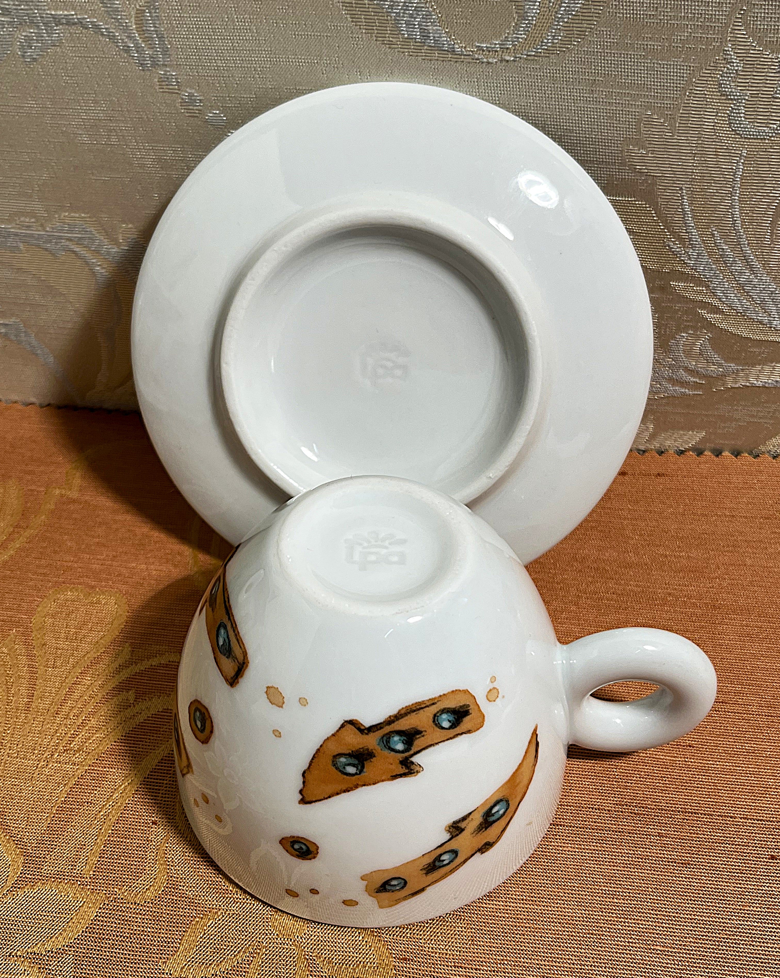 Cappuccino Cups: Max Petrone Surrealist Arrows and Eyes Design, 4