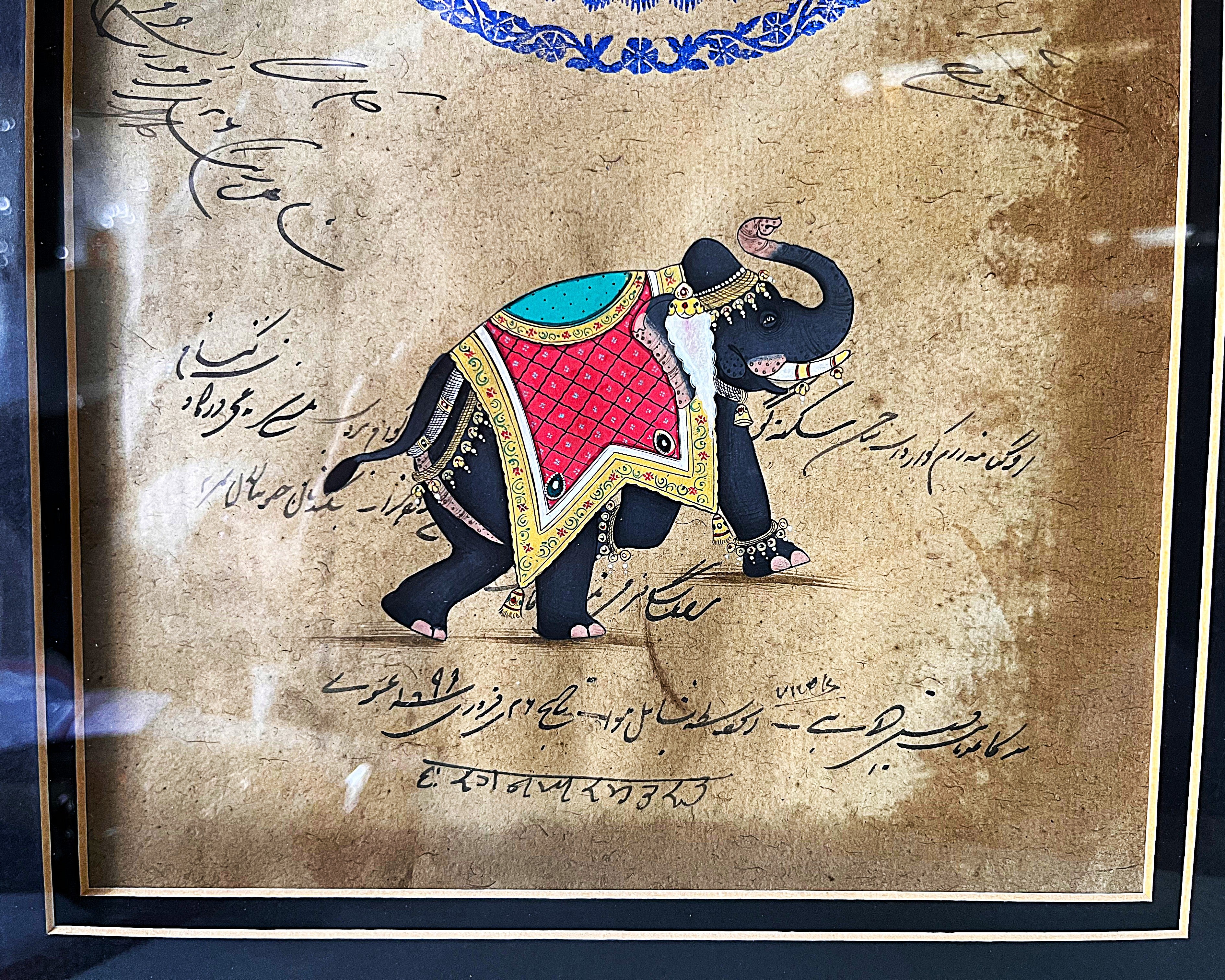 Wall Art: Rajasthani Elephant Miniatures, Pair