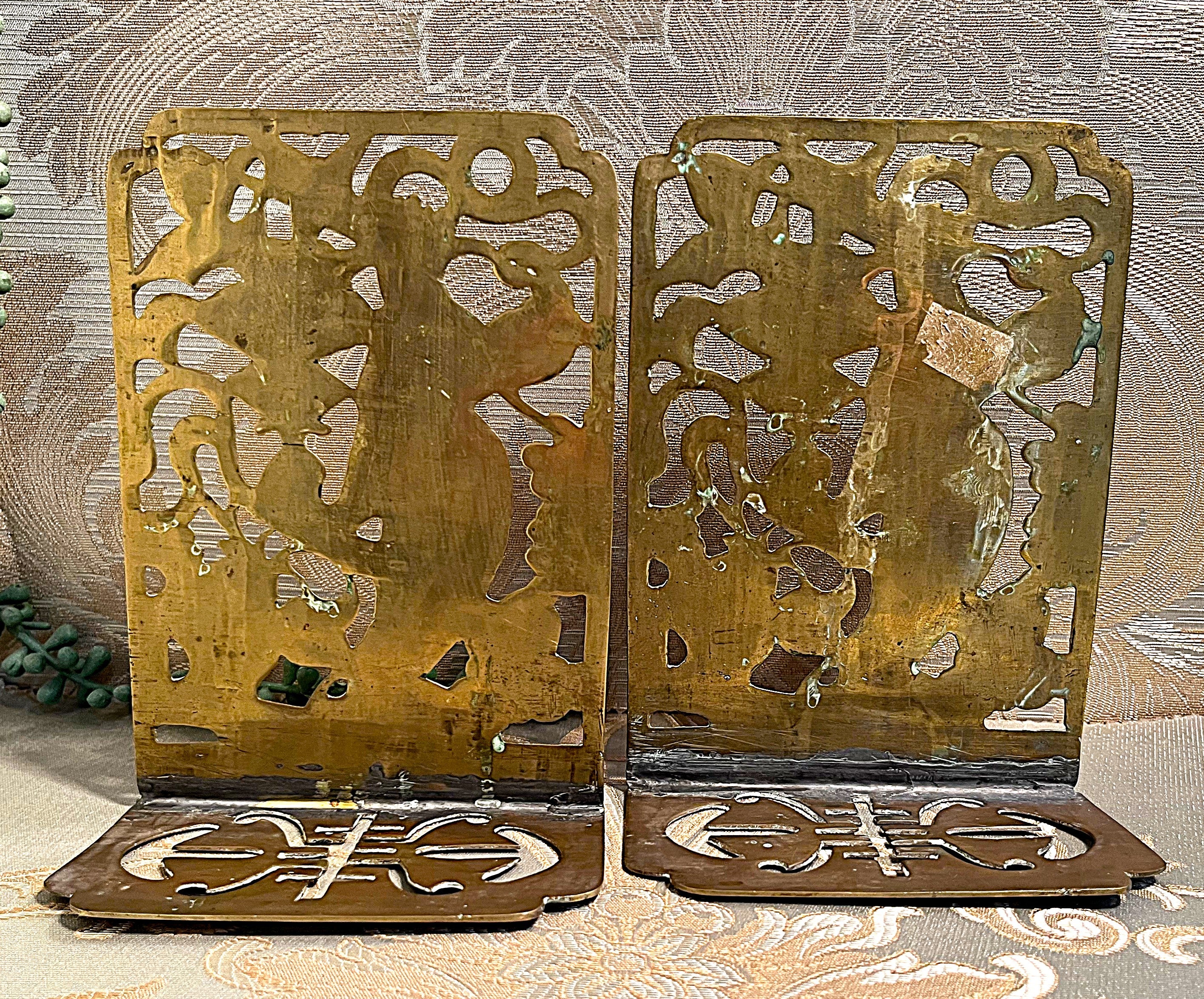 Bookends: Antique Chinese Folk Art Brass Bookends
