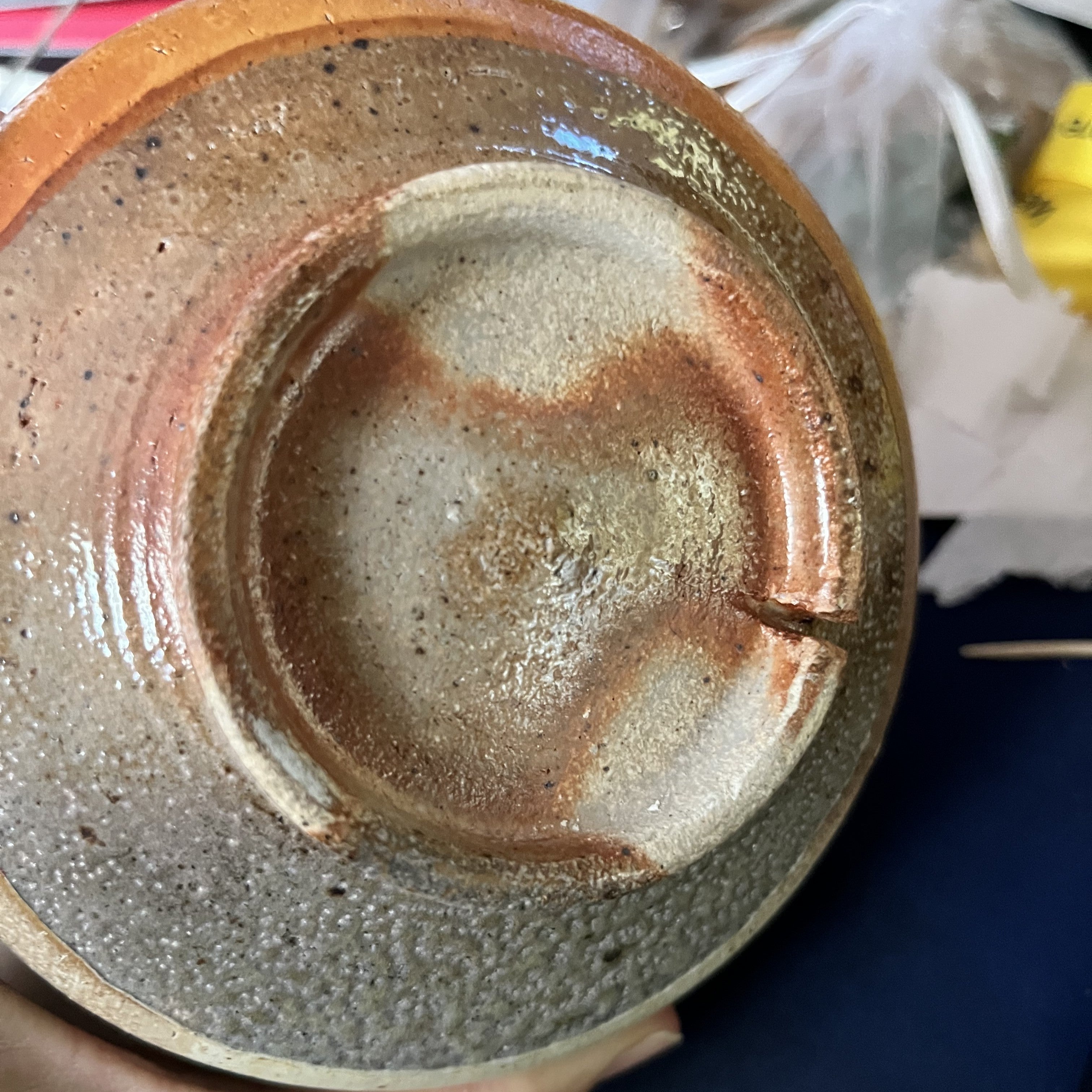 Studio Pottery: Small Bowl Mingei Pottery Style.