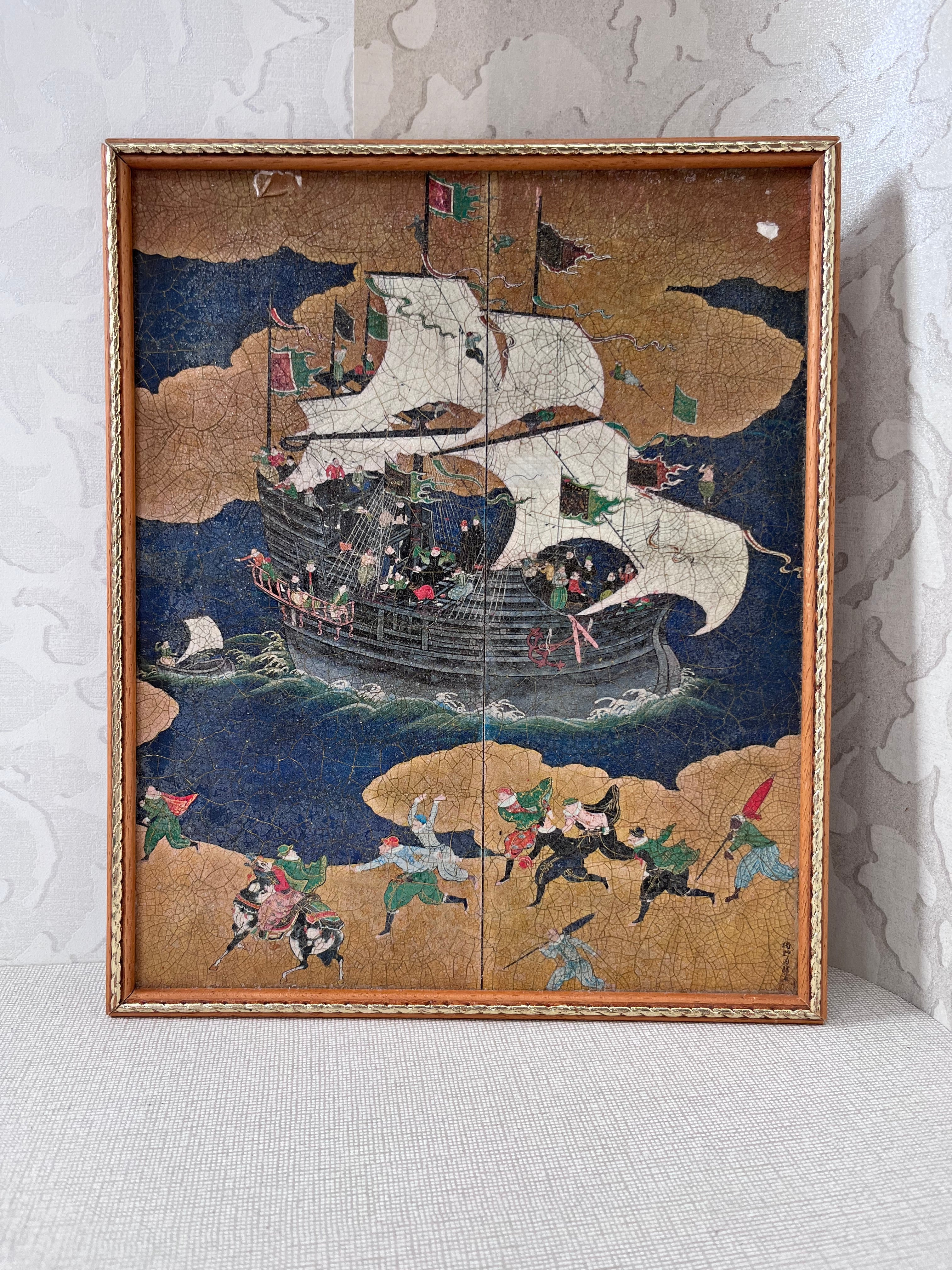 Wall Art: Japanese Nanban Art Set, 6